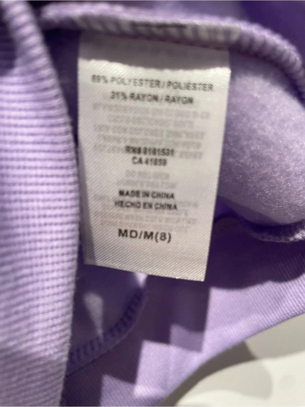 Wicked Girls Icons Printed Crewneck Fleece Sweatshirt Purple (8) Medium NWT